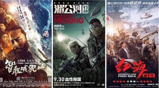 天津公安职业学院毕业证补办